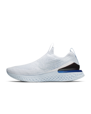 Nike react no laces on sale